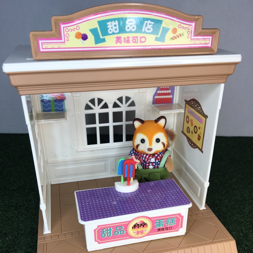 Sweet shop for Calico Critters